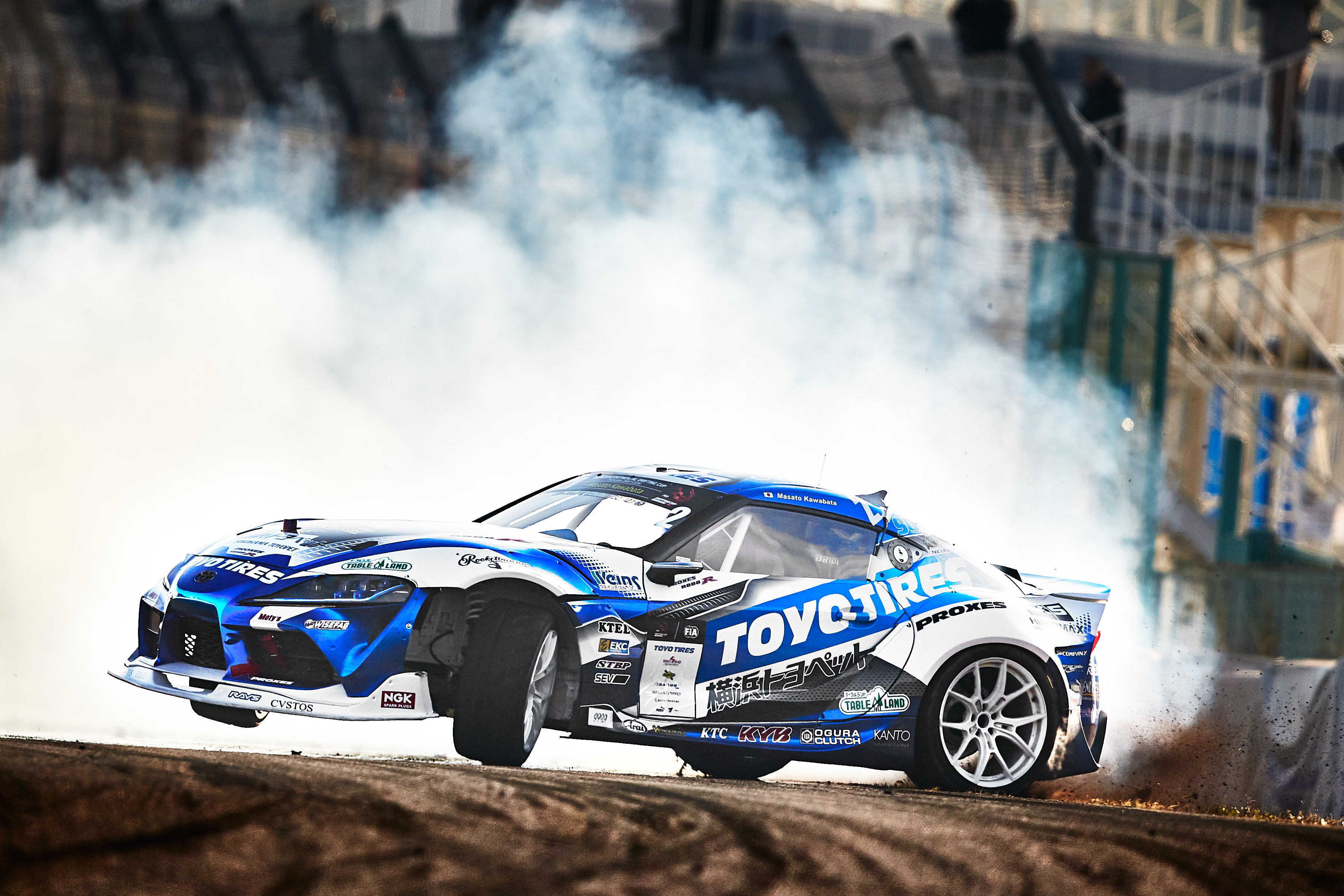 FIA INTERCONTINENTAL Drifting Cup 2019