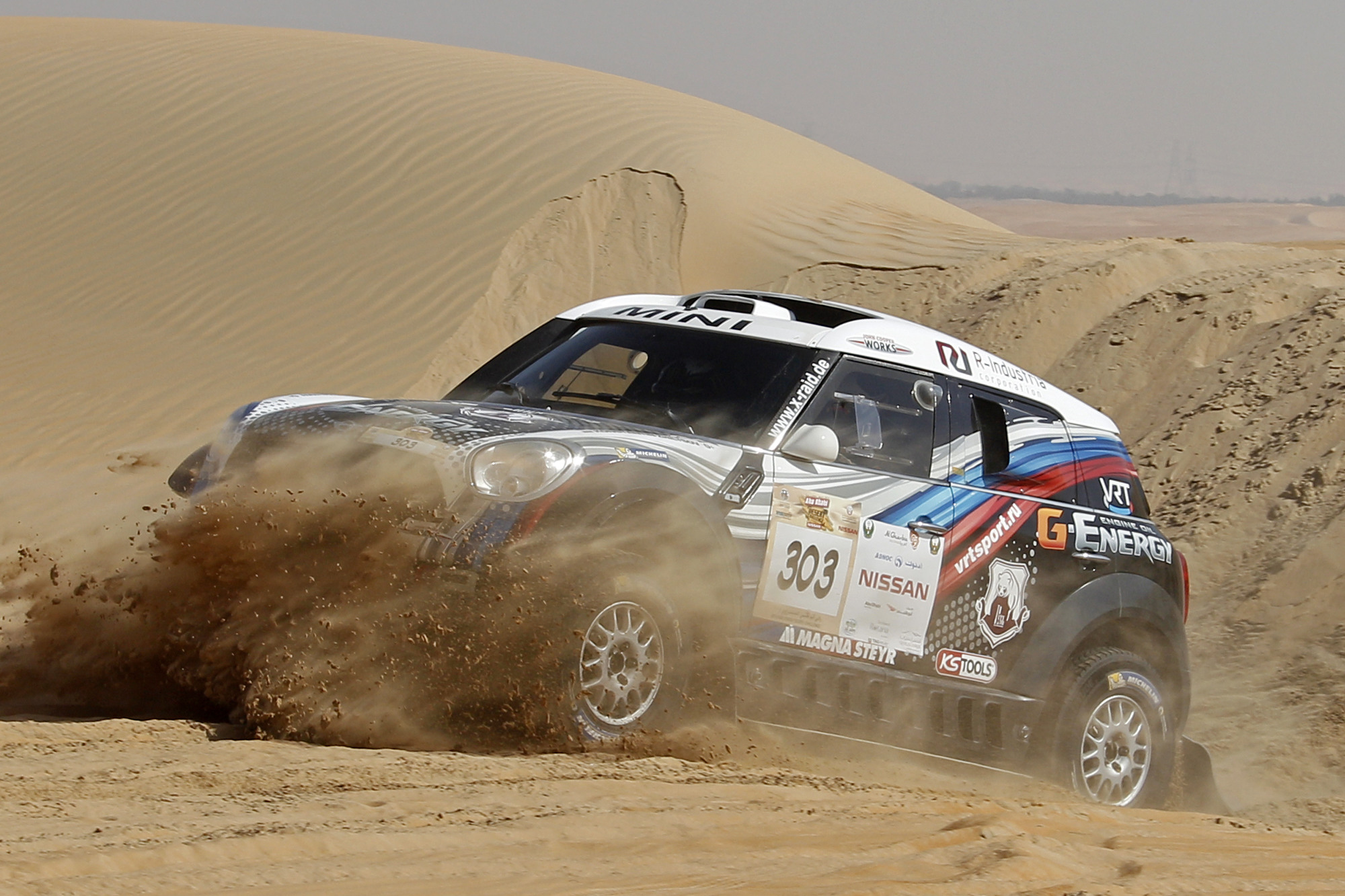 Rally Dakar пустыня