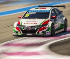 WTCC Race of Portugal Vila Real Preview