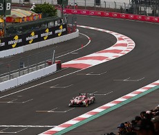 WEC, 6 Hours of Mexico, Motorsport, FIA, Mexico