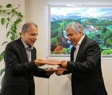 TACI, AATTAI, Iran, Tourism, MoU