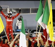 F1, FIA, motorsport, Bahrain Grand Prix