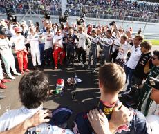 Minute silence Bianchi to be observed