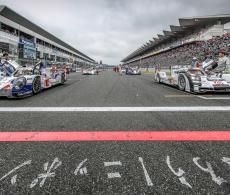 WEC 6 Hours of Fuji