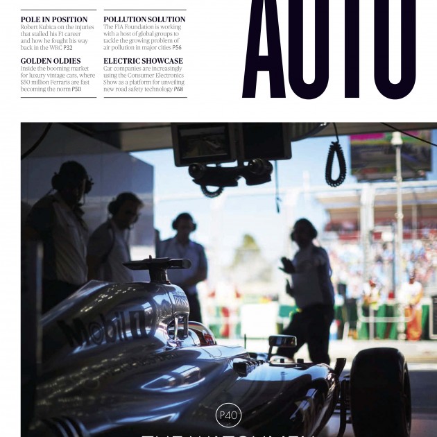 Auto -  Issue #6