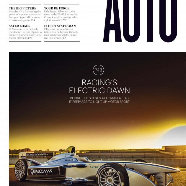 Auto News -  Issue #7