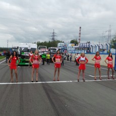 ETRC 2013 - Smolensk