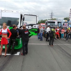 ETRC 2013 - Smolensk