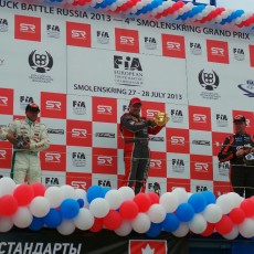 ETRC 2013 - Smolensk