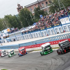 ETRC 2013 - Smolensk