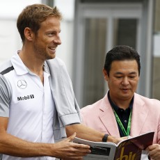 Japanese Grand Prix 2014 - Gallery