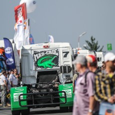 ETRC 2013 - Nurburgring