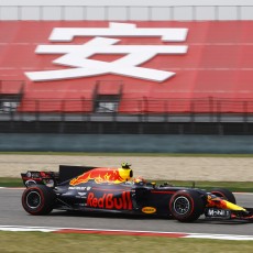 F1, Chinese Grand Prix, FIA, motorsport