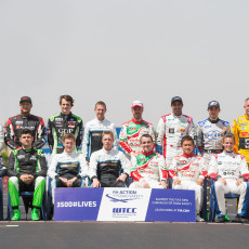 WTCC, Race of Morocco, FIA, motorsport, touring car