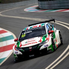 WTCC, Touring Car, Race of Portugal, motorsport, FIA