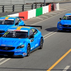 WTCC, Touring Car, Race of Portugal, motorsport, FIA