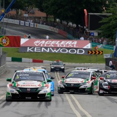 WTCC, Touring Car, Race of Portugal, motorsport, FIA