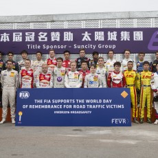 FIA, Motorsport, Mobility, Road Safety, F1, WRC, WEC, WTCC, World RX